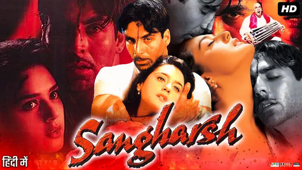 Sangarsh